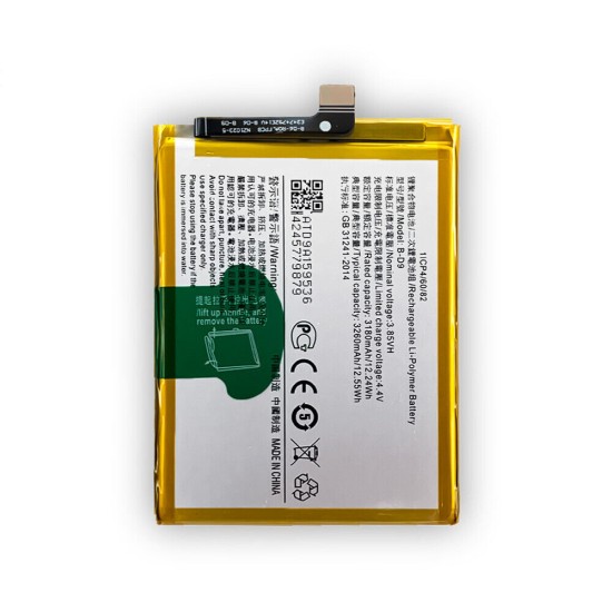 Battery Vivo V9/V9 Youth/Y85 B-D9